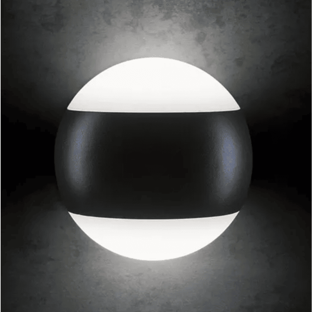 ip65 WORLD OUTDOOR WALL LAMP MODERN WHITE ANTHRACITE LED 12W
